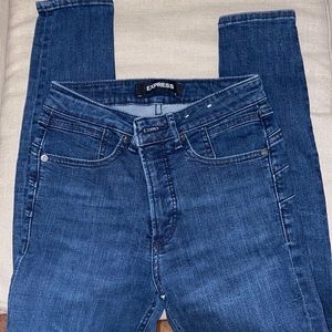 Express jean legging